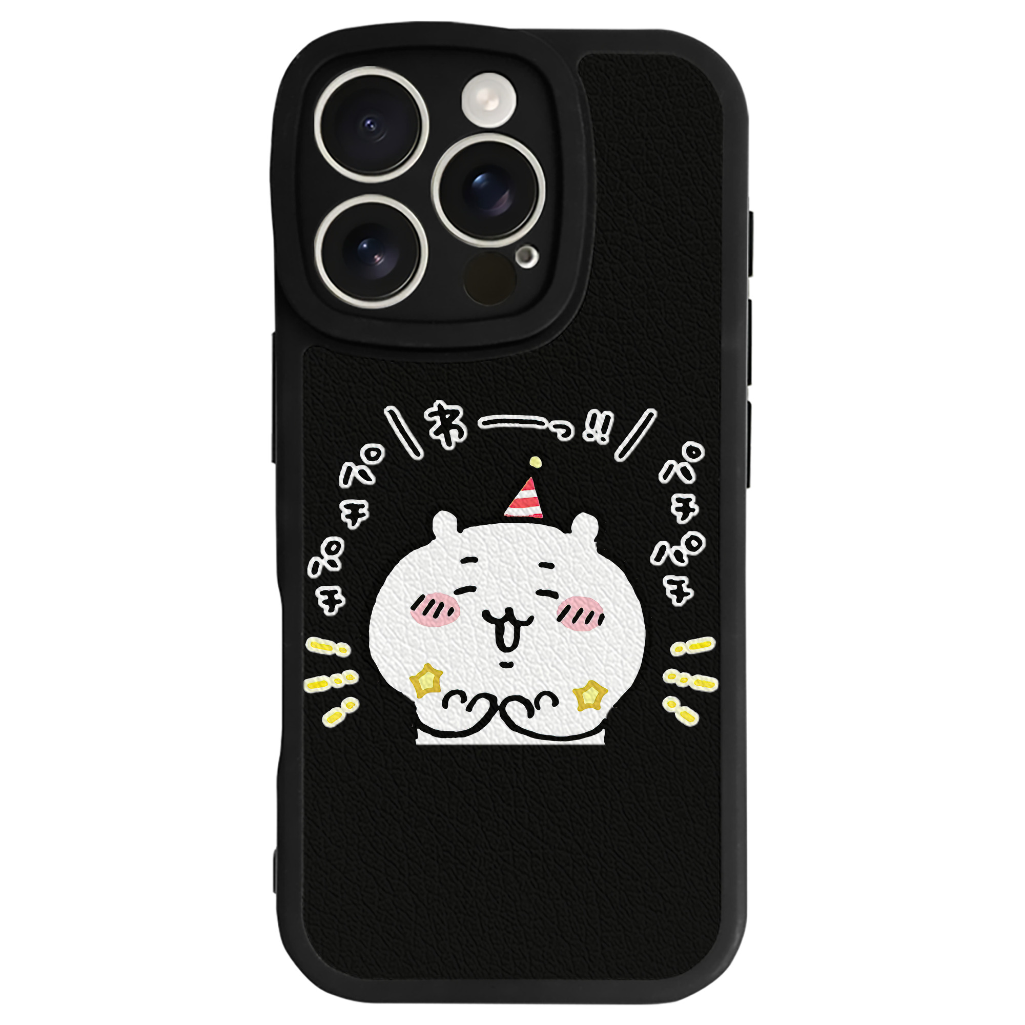 （画像用） ちいかわ ちいかわ Chii-kawa chiikawa 【iPhone 16シリーズ対応】シリコンスマホケース（レザー調） 材質：シリコン